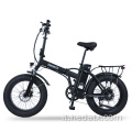 Bike pieghevole elettrica con manubrio